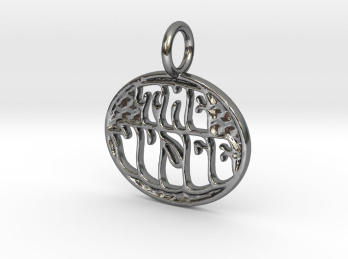 The Judge GTO Pendant 3d printed